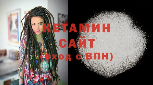 COCAINE Верея